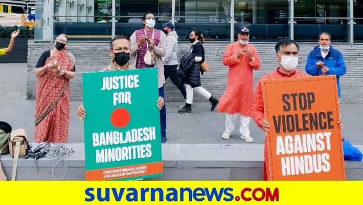 700 ISKCON temples across world hold protests over temple vandalisation in Bangladesh dpl 700 ISKCON temples across world hold protests over temple vandalisation in Bangladesh dpl