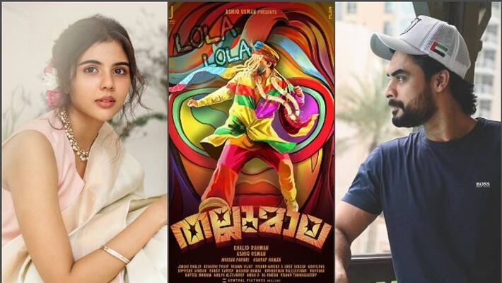 tovino thomas and kalyani priyadarshan starring thallumaala first look poster tovino thomas and kalyani priyadarshan starring thallumaala first look poster