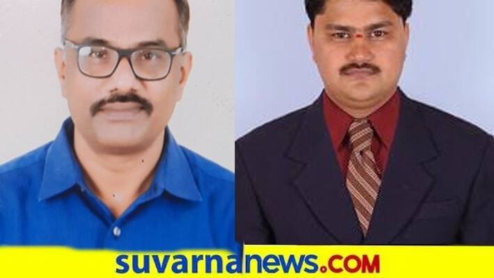 Two Kuvempu university professors in list of World top Scientists snr Two Kuvempu university professors in list of World top Scientists snr