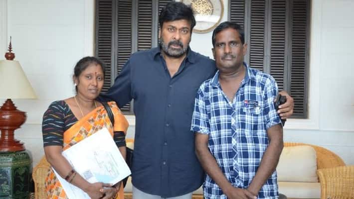 chiranjeevi support to fan who facing health problem chiranjeevi support to fan who facing health problem