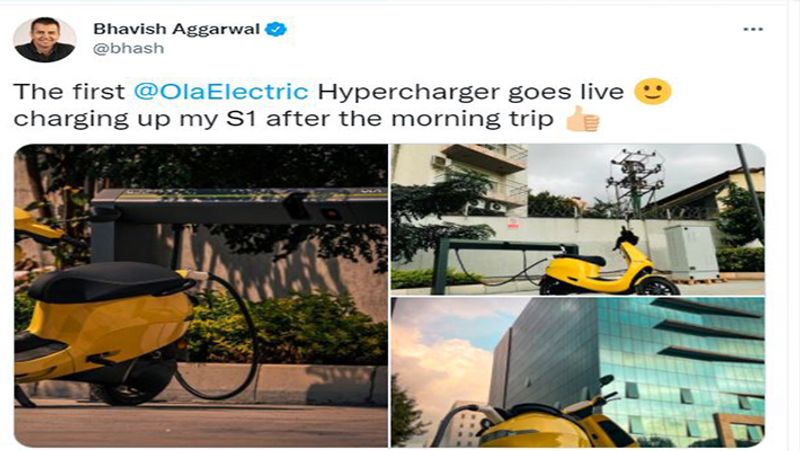Ola Electric Scooter Company launched Hypercharger EV will be available only after Diwali, View full details