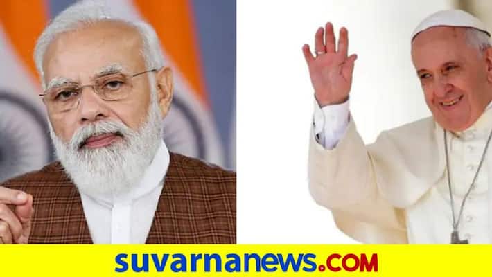 PM Modi is expected meet Pope Francis at Vatican before attending G-20 summit PM Modi is expected meet Pope Francis at Vatican before attending G-20 summit