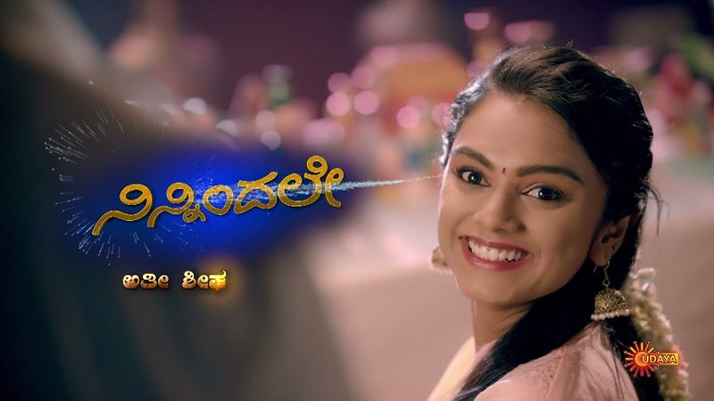 New kannada daily soap takes top post in TRP vcs