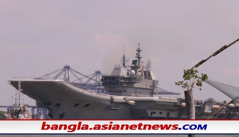 IAC Vikrant heads out for second sea trails form kochi kerala bsm