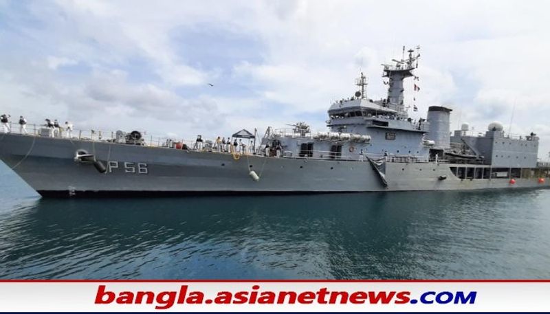 IAC Vikrant heads out for second sea trails form kochi kerala bsm