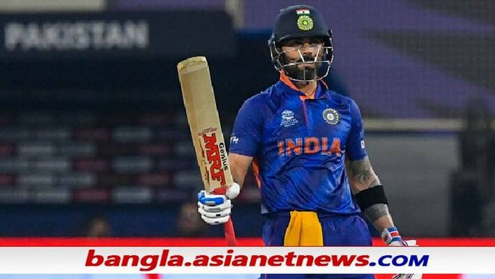 T20 WC 2021, Ind vs Pak - Virat Kohli hits half century ALB T20 WC 2021, Ind vs Pak - Virat Kohli hits half century ALB
