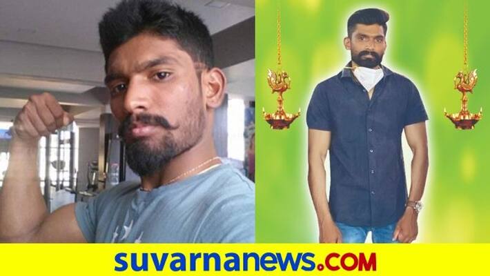 Love failure Gym trainer commits suicide Bengaluru mah Love failure Gym trainer commits suicide Bengaluru mah