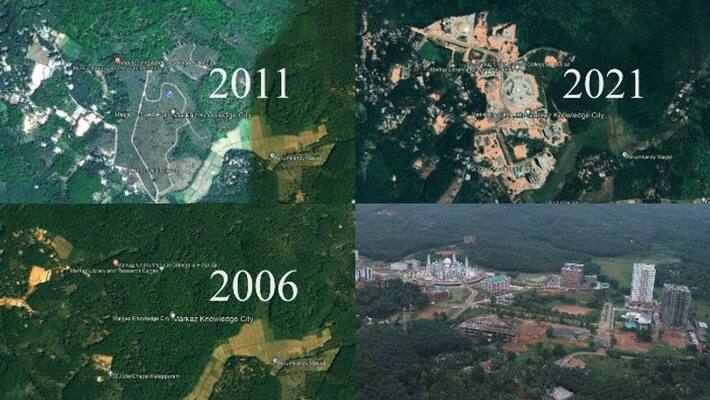 Kodanchery knowledge city entertainment city officials worked land deal Kodanchery knowledge city entertainment city officials worked land deal
