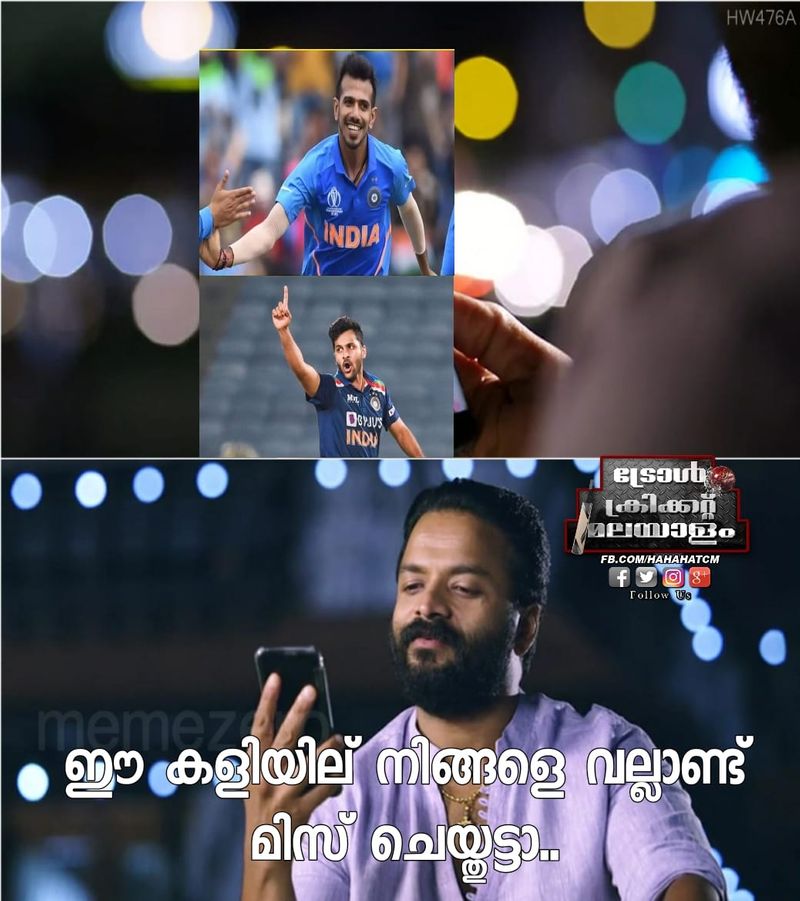 T20 World Cup Social Media trolls Team India After defeat against Pakistan