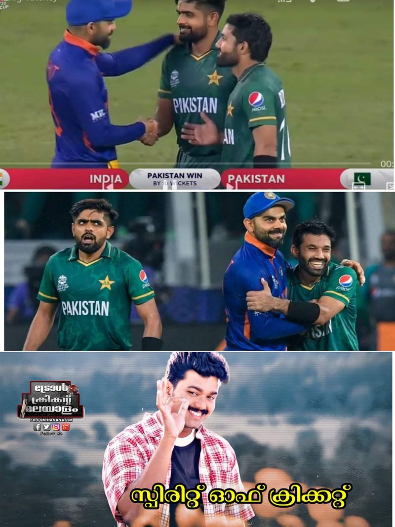 T20 World Cup Social Media trolls Team India After defeat against Pakistan