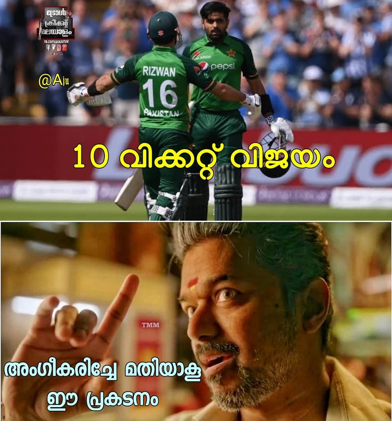 T20 World Cup Social Media trolls Team India After defeat against Pakistan