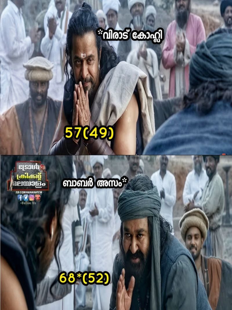 T20 World Cup Social Media trolls Team India After defeat against Pakistan