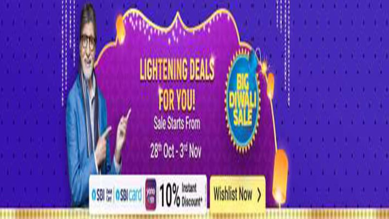 Flipkart Diwali Sale, see discounts and offers on various products