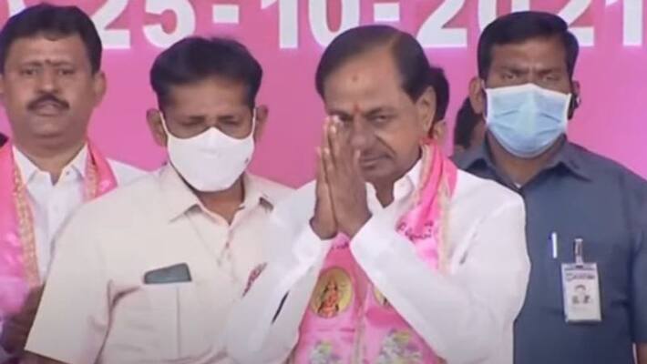 TRS Plenary: టీఆర్‌ఎస్ అధ్యక్షుడిగా కేసీఆర్ ఏకగ్రీవ ఎన్నిక | TRS Plenary  once again KCR elected as trs party president