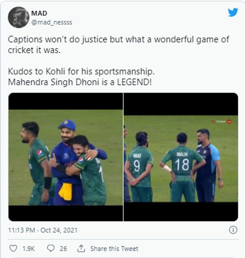T20 World Cup 2021 IND vs PAK Virat Kohli MS Dhoni interact with Pakistan Players after defeat photos goes viral
