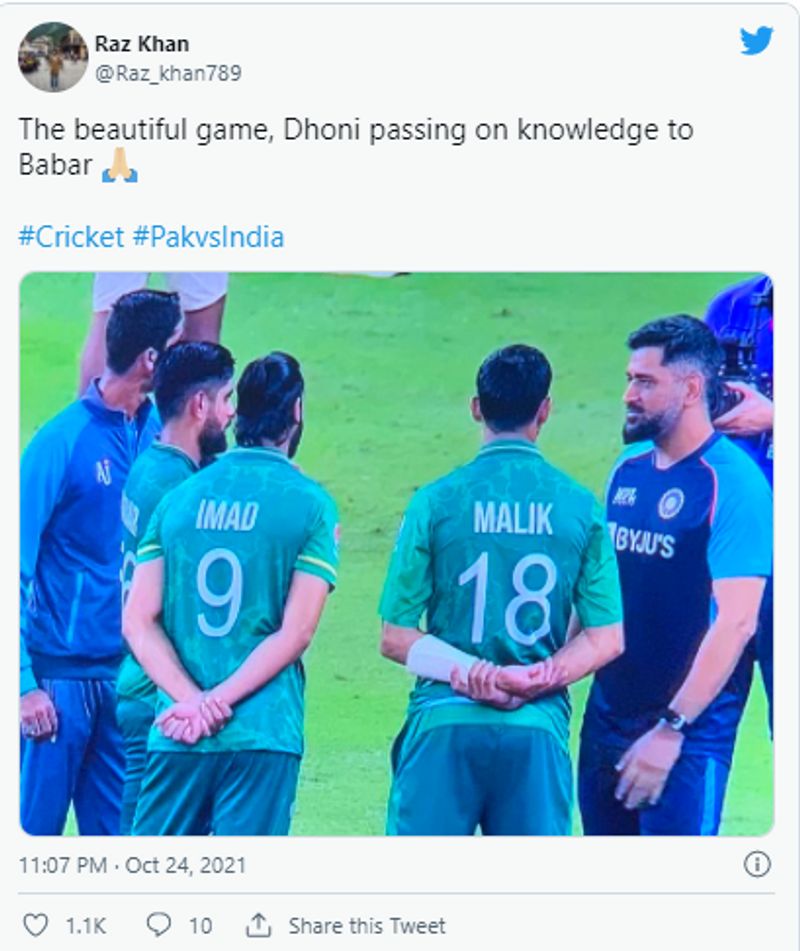 T20 World Cup 2021 IND vs PAK Virat Kohli MS Dhoni interact with Pakistan Players after defeat photos goes viral