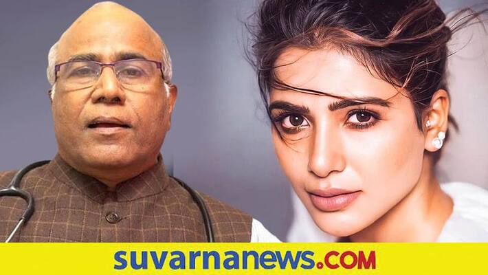Telugu Samantha files defamation case Dr Venkat Rao asks sorry vcs Telugu Samantha files defamation case Dr Venkat Rao asks sorry vcs