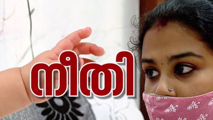 Anupama welcomes court order Anupama welcomes court order