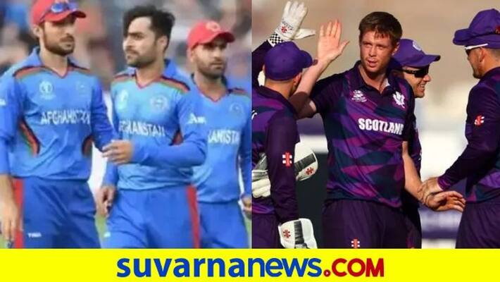 ICC T20 World Cup Afghanistan take on Scotland in Sharjah kvn ICC T20 World Cup Afghanistan take on Scotland in Sharjah kvn