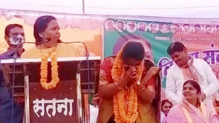madhya pradesh by election 2021 Uma Bharti gave advice to her own candidate pratima bagri madhya pradesh by election 2021 Uma Bharti gave advice to her own candidate pratima bagri