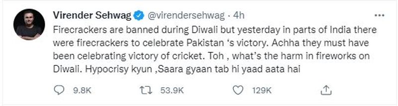 T20 World Cup Virender Sehwag reacts to firecrackers being burst in parts of India after Pakistan beat India in Dubai kvn