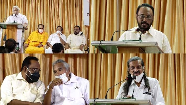 Cherian philpi shares Stage with oomen chandy