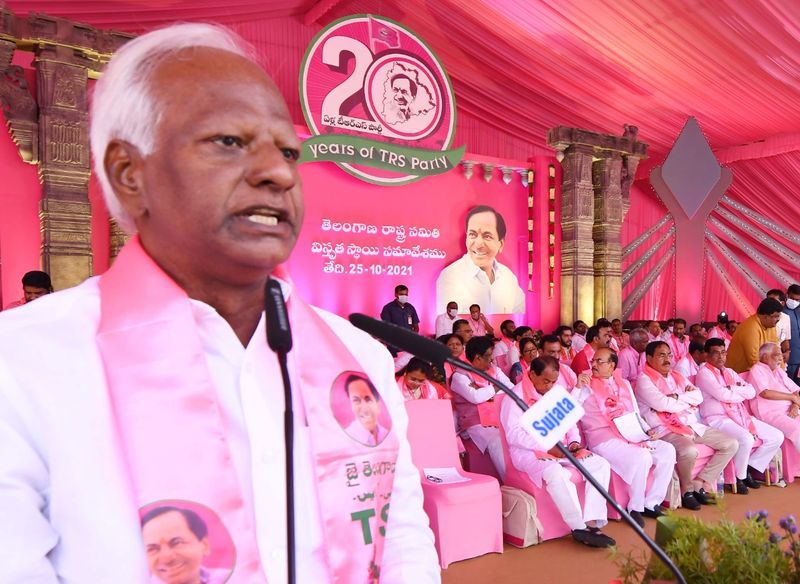 Hyderabad Hitex turns pink for TRS plenary