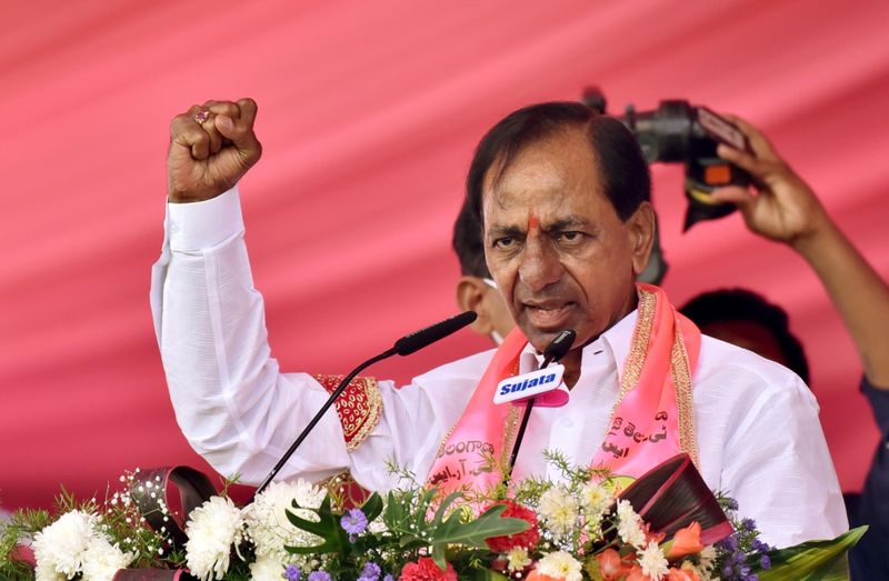 Hyderabad Hitex turns pink for TRS plenary
