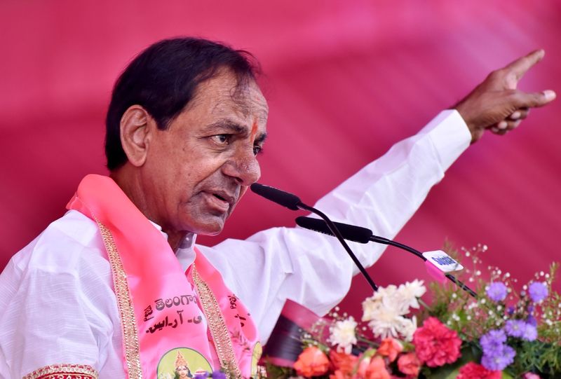 Hyderabad Hitex turns pink for TRS plenary