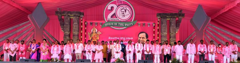 Hyderabad Hitex turns pink for TRS plenary