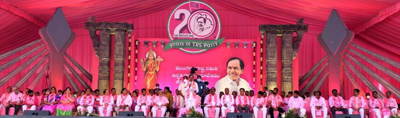 Hyderabad Hitex turns pink for TRS plenary