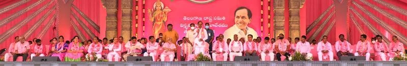 Hyderabad Hitex turns pink for TRS plenary