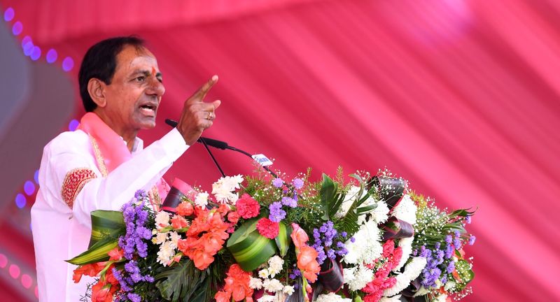 Hyderabad Hitex turns pink for TRS plenary