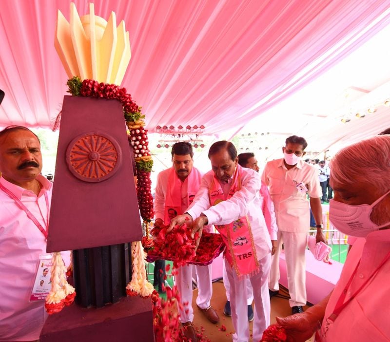 Hyderabad Hitex turns pink for TRS plenary