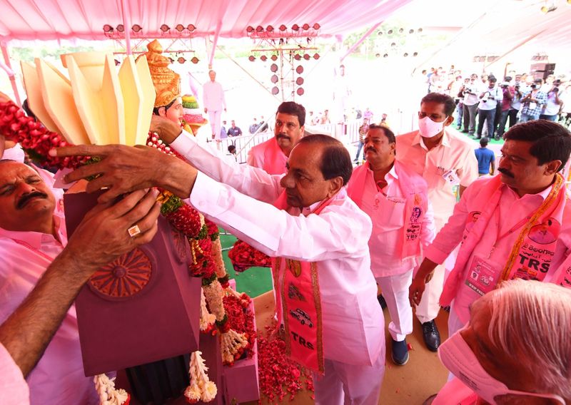 Hyderabad Hitex turns pink for TRS plenary