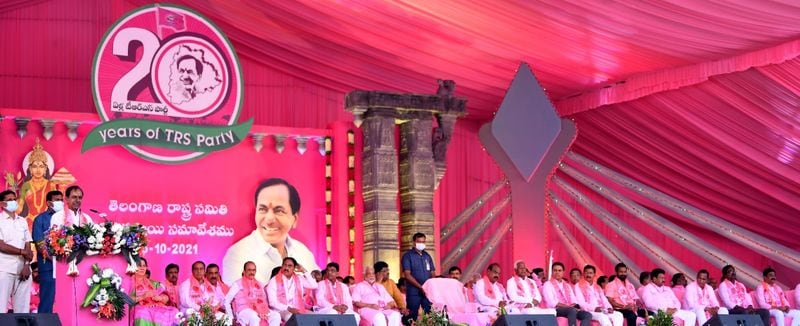 Hyderabad Hitex turns pink for TRS plenary