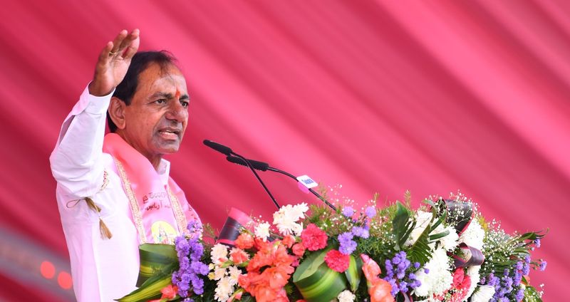 Hyderabad Hitex turns pink for TRS plenary