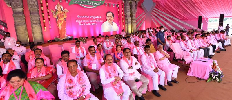 Hyderabad Hitex turns pink for TRS plenary