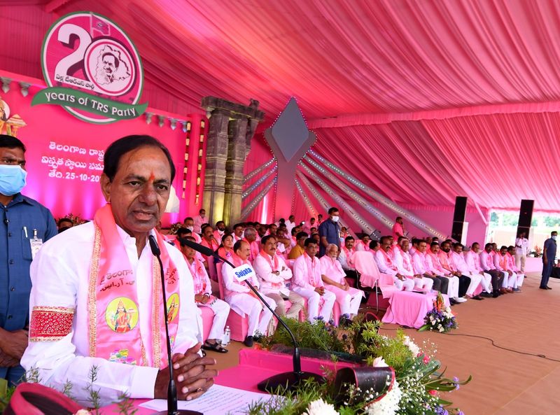 Hyderabad Hitex turns pink for TRS plenary