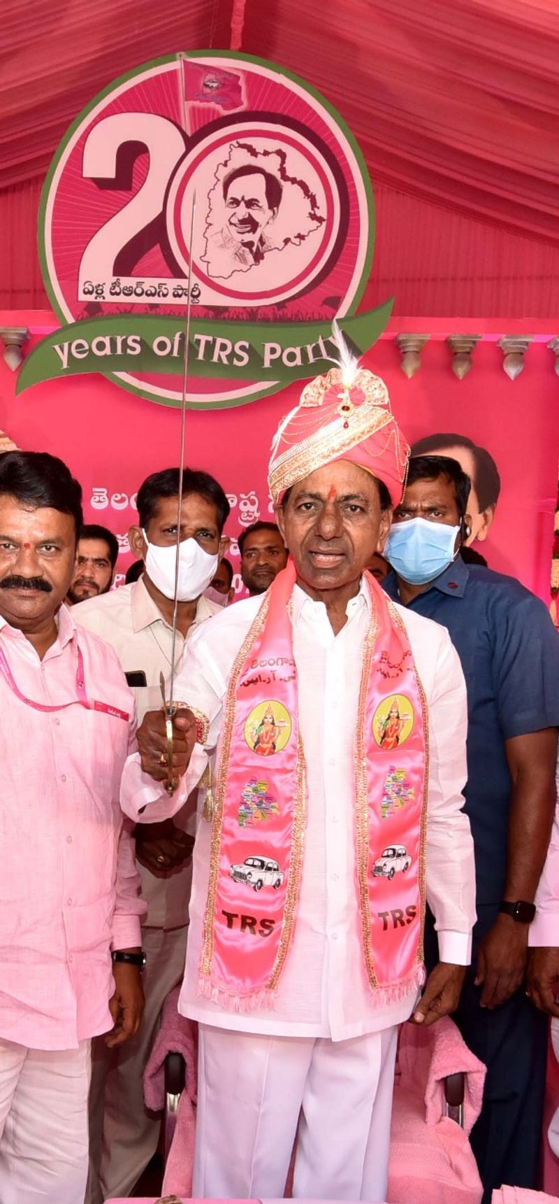 Hyderabad Hitex turns pink for TRS plenary
