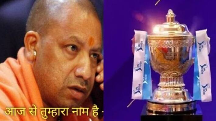 IPL 2022 Netizens went After Crazy after RPSG group and CVC Capitals win bids kvn IPL 2022 Netizens went After Crazy after RPSG group and CVC Capitals win bids kvn