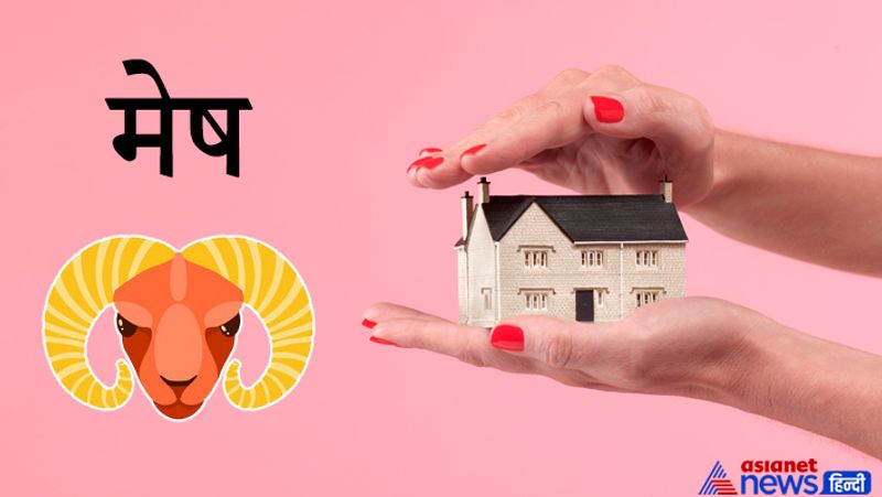 Astrology having own house as per zodiac sign brings good, happiness and prosperity