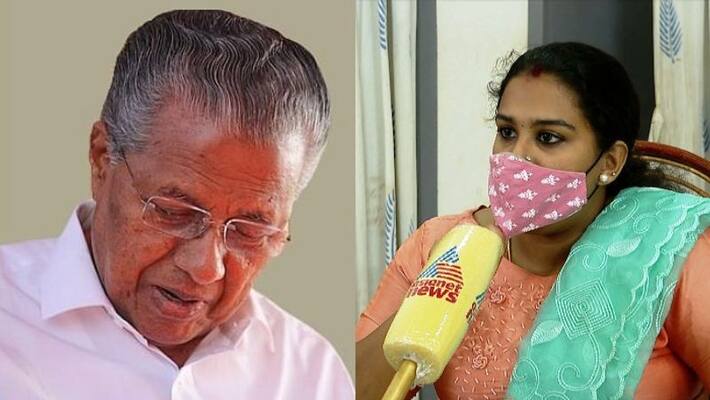Adoption row Anupama complaint to CM Pinarayi Vijayan closed without detailed inquiry Adoption row Anupama complaint to CM Pinarayi Vijayan closed without detailed inquiry
