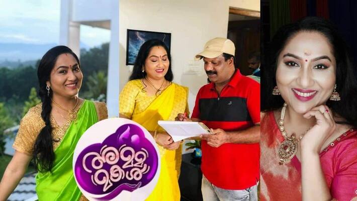 actress yamuna back to miniscreen in amma makal serial on zee keralam actress yamuna back to miniscreen in amma makal serial on zee keralam