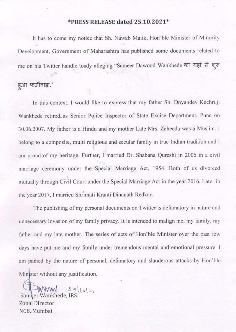 Malik shares document saying Sameer Dawood Wankhede forgery starts here he replies dpl