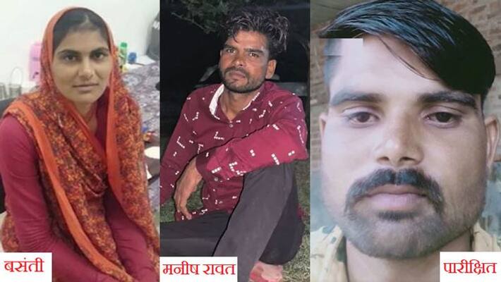 Gwalior woman wanted to celebrate Karva Chauth with her lover so she killed her husband Gwalior woman wanted to celebrate Karva Chauth with her lover so she killed her husband