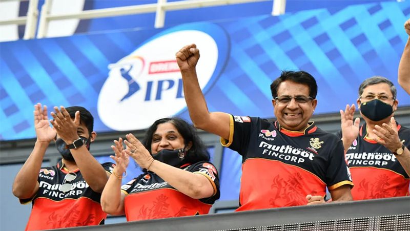 IPL 2022 new Teams announced: Mukesh Ambani to Sanjiv Goenka, know their net worth of owners of Indian premier league teams