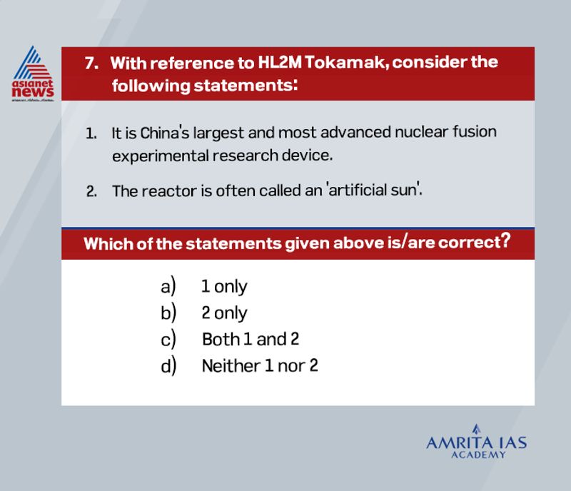 Civil Services Exam What is known as Pankhida in the cultural tradition of India