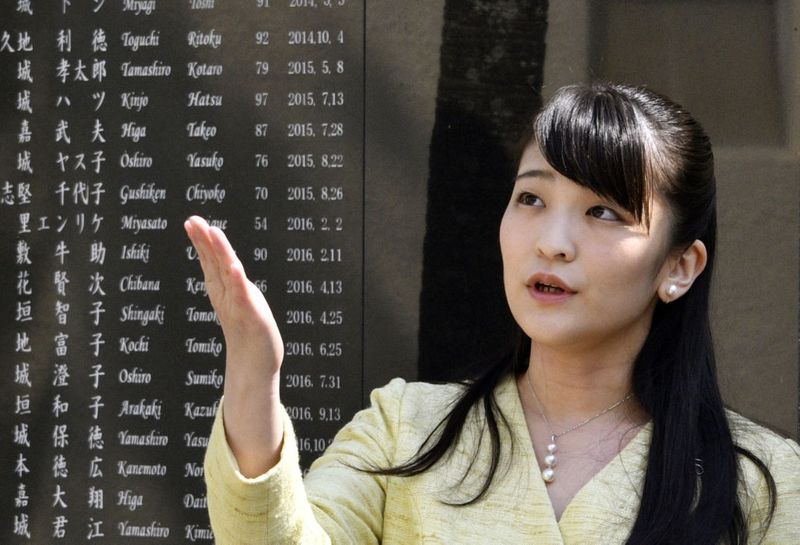 Japanese Princess Mako lost royal status after marrying commoner boyfriend