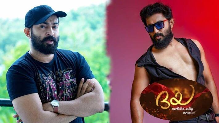 malayalam dancer and actor john jacob on new asianet serial named daya malayalam dancer and actor john jacob on new asianet serial named daya